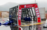 寒風(fēng)刺骨、冬雨冰涼——湖南醴陵南京洗車機(jī)安裝調(diào)試現(xiàn)場記！